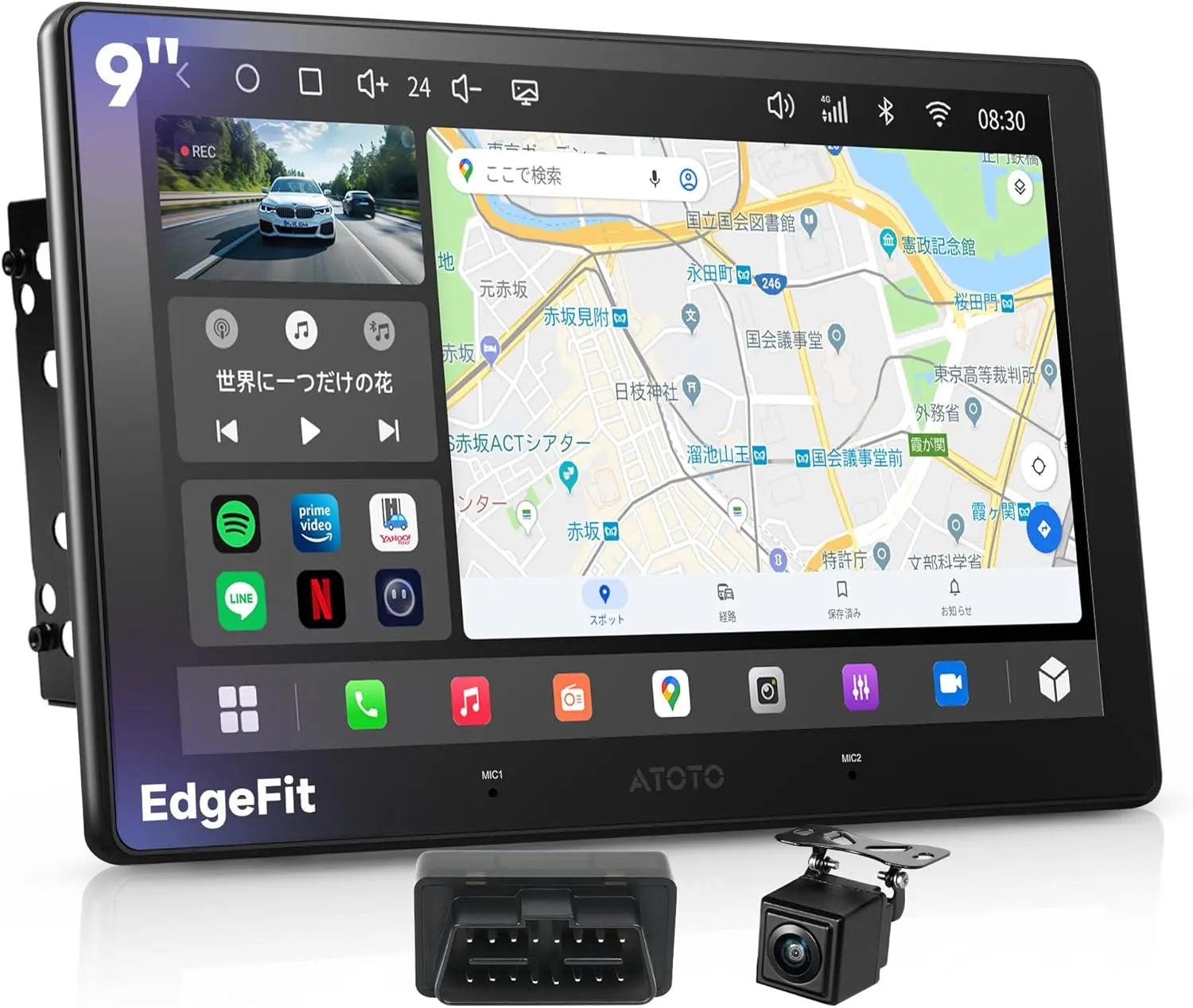 ATOTO S8 Android カーナビ|9インチ QLED・4G LTE・AI音声・CarPlay対応